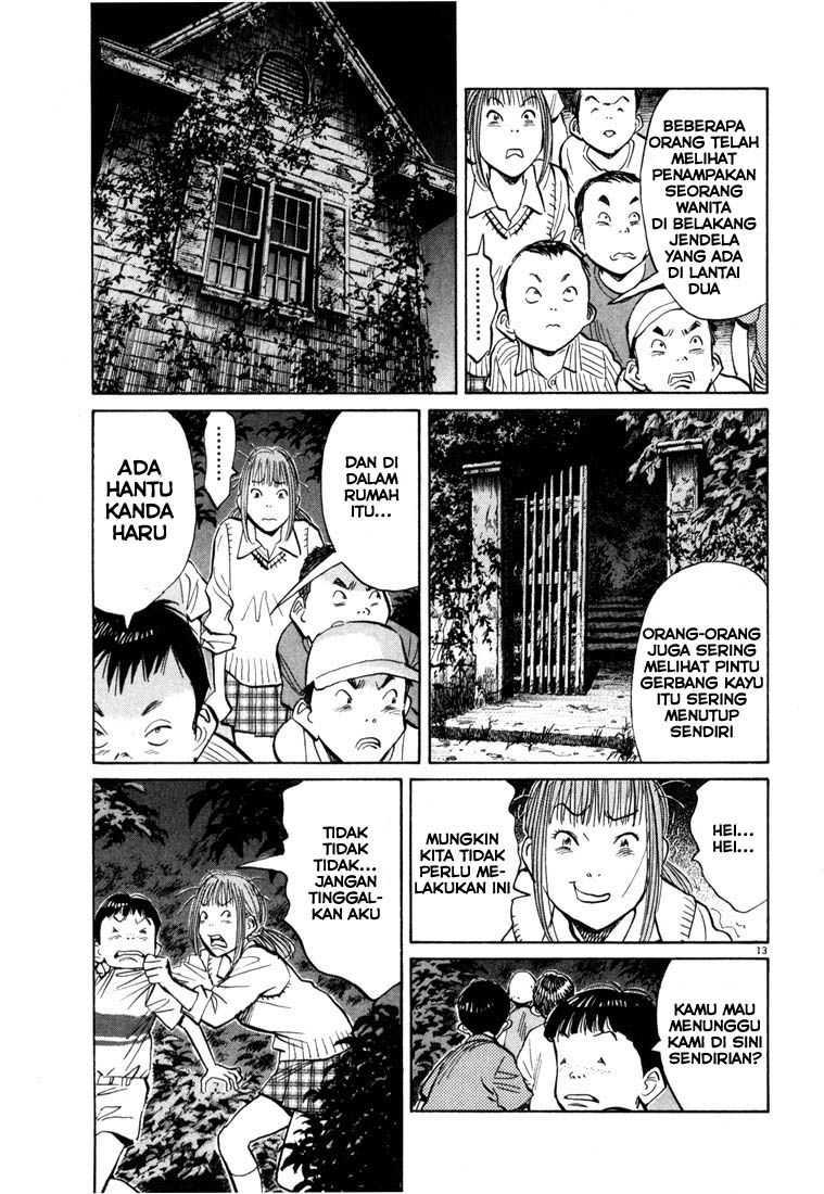 Chapter 86 - halaman 15