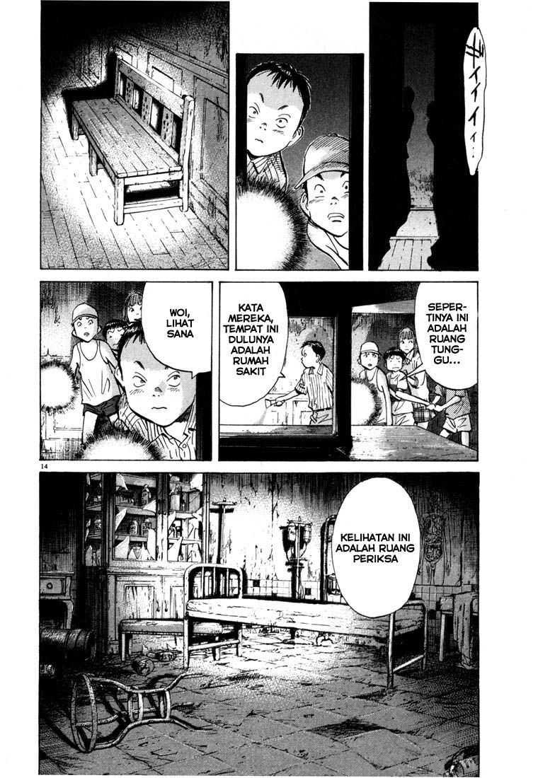 Chapter 86 - halaman 16