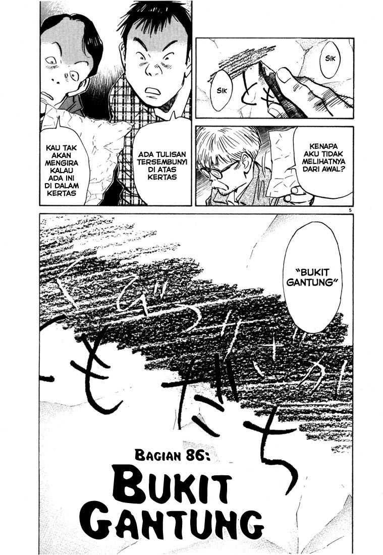 Chapter 86 - halaman 7