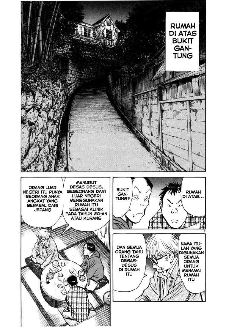 Chapter 86 - halaman 9