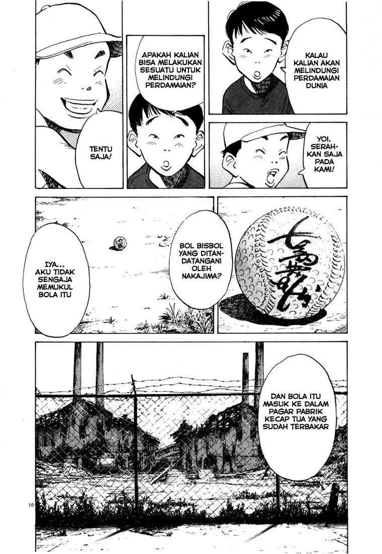 Chapter 85 - halaman 12