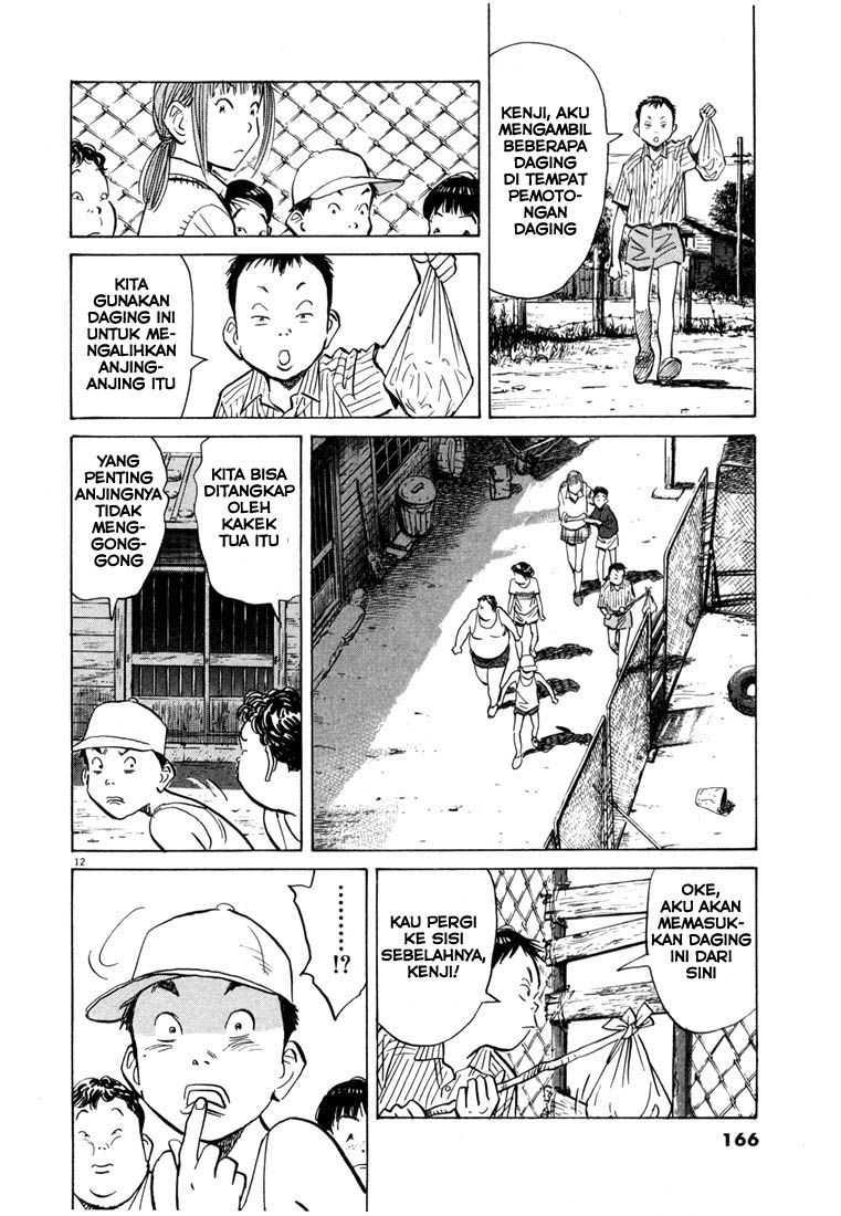 Chapter 85 - halaman 14
