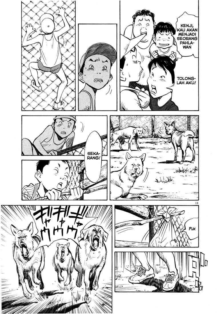 Chapter 85 - halaman 15