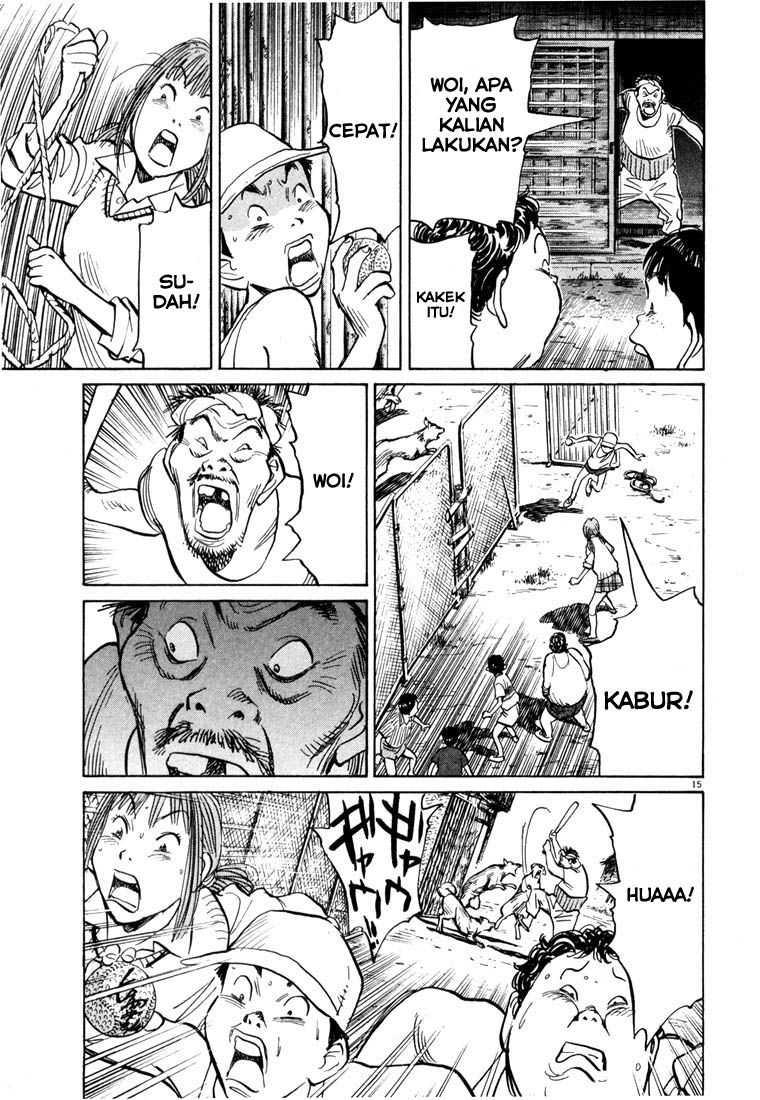 Chapter 85 - halaman 17