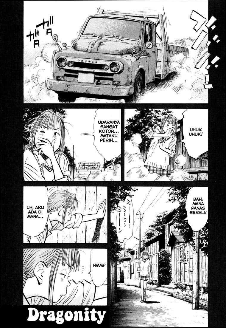 Chapter 85 - halaman 3