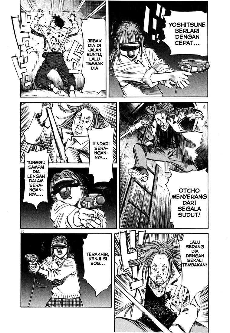Chapter 84 - halaman 12
