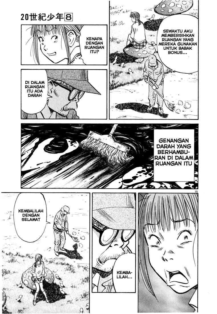 Chapter 84 - halaman 17
