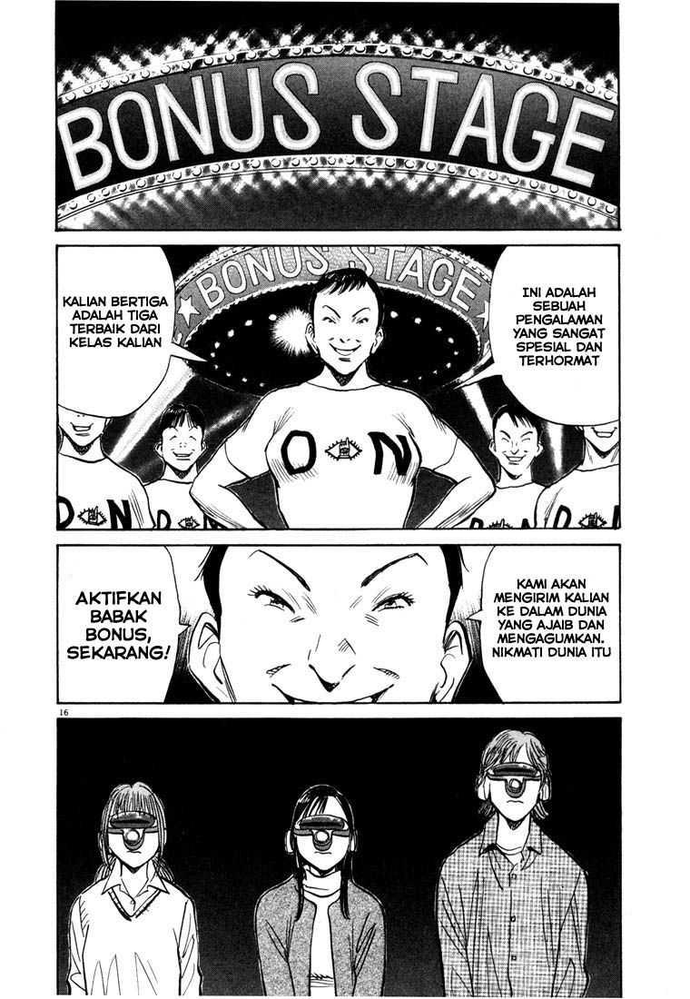 Chapter 84 - halaman 18