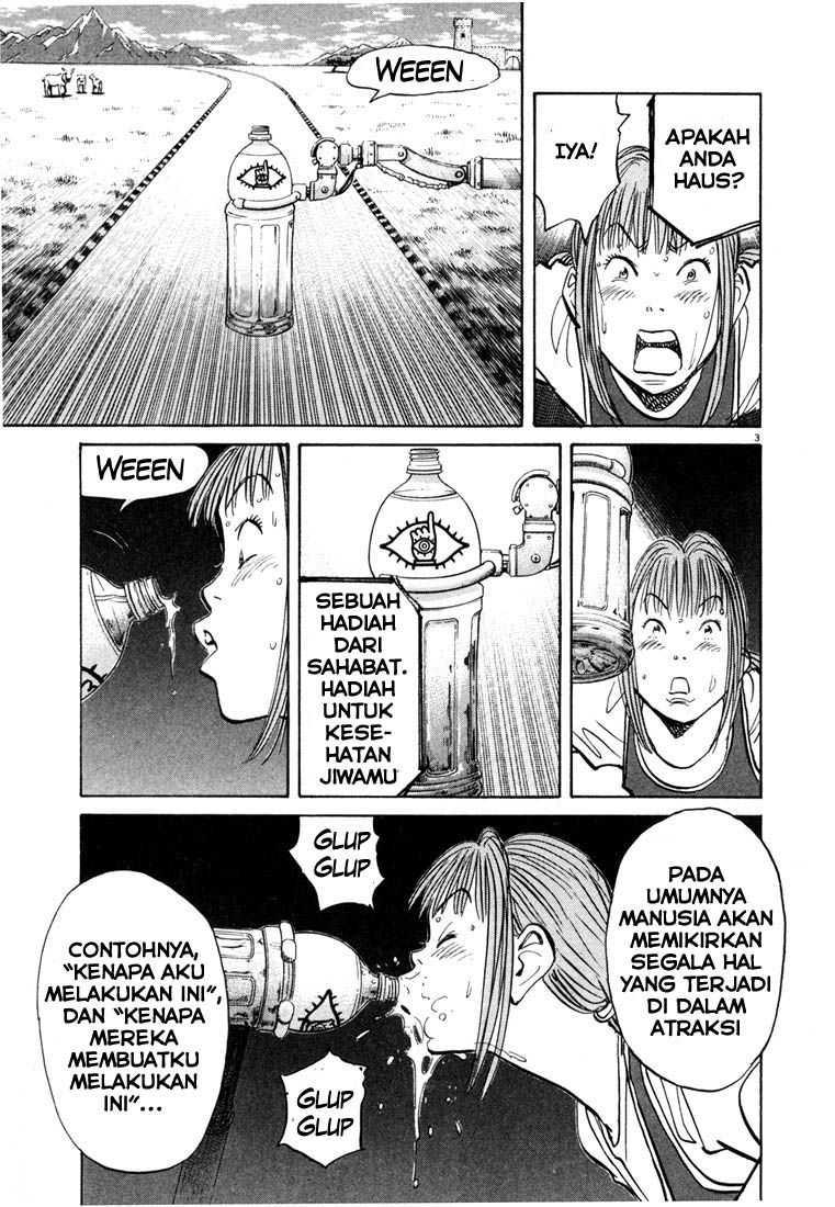 Chapter 84 - halaman 5