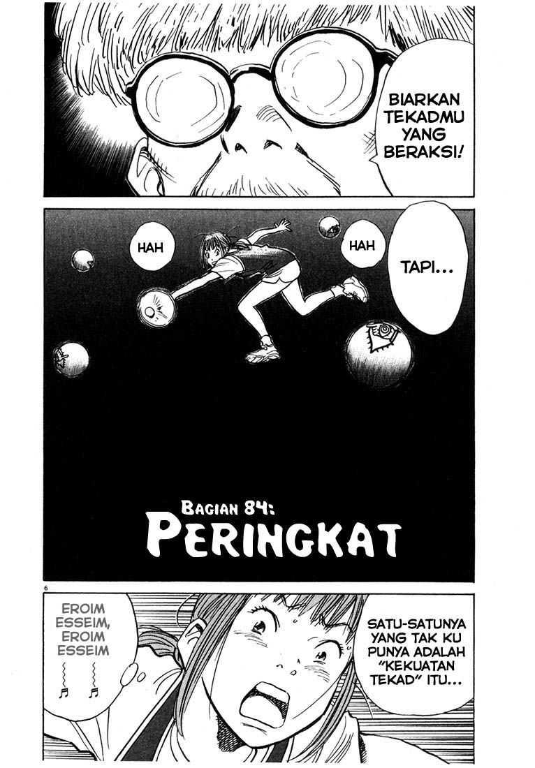 Chapter 84 - halaman 8