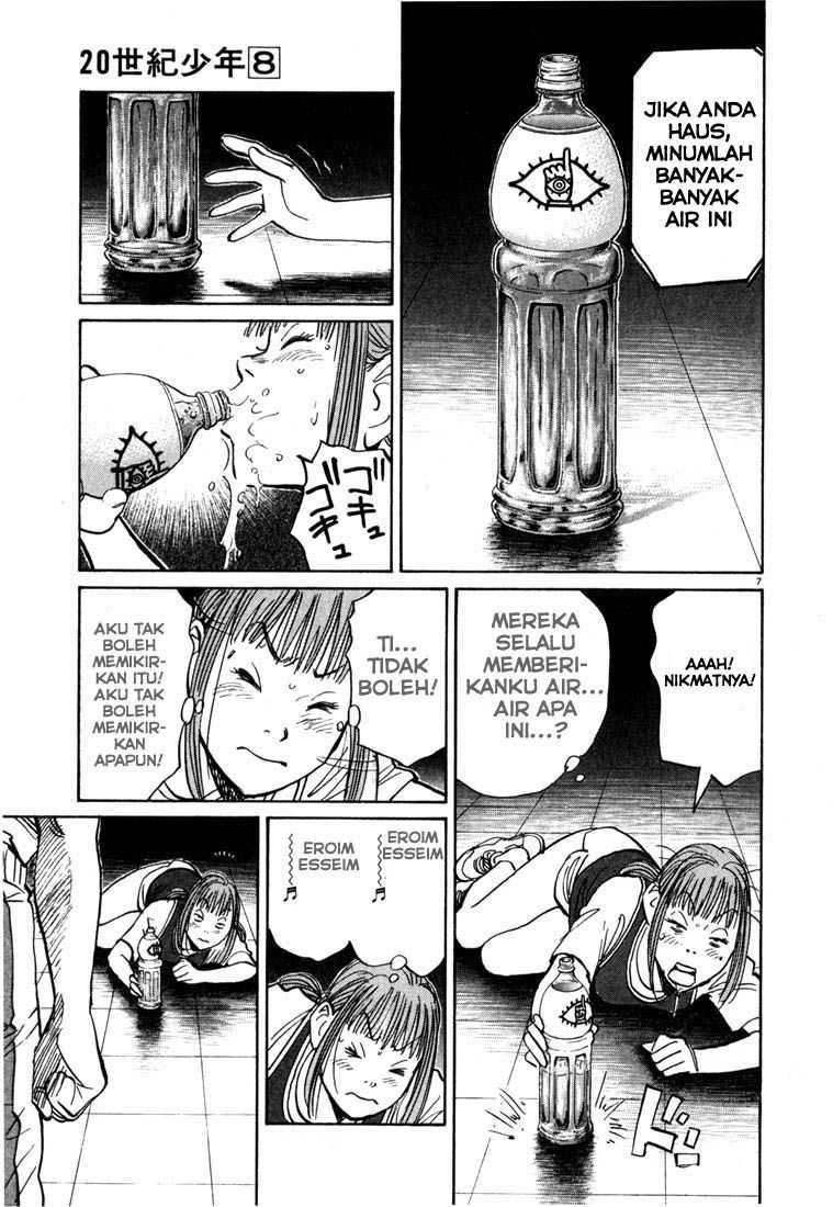 Chapter 84 - halaman 9