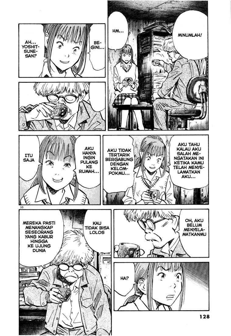 Chapter 83 - halaman 12
