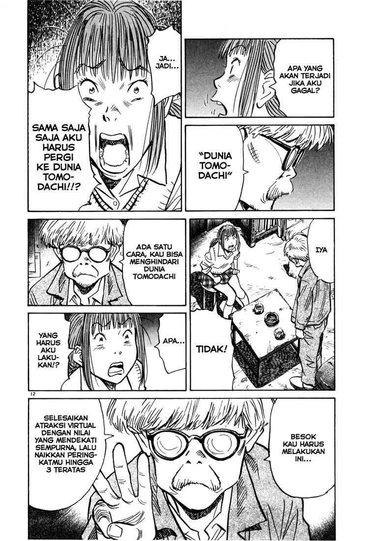 Chapter 83 - halaman 14