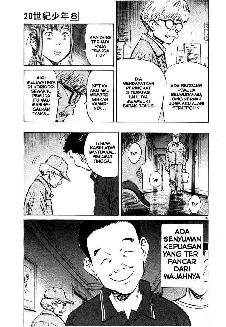Chapter 83 - halaman 17