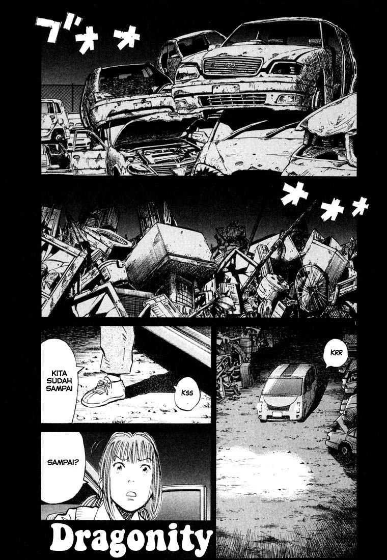 Chapter 83 - halaman 3