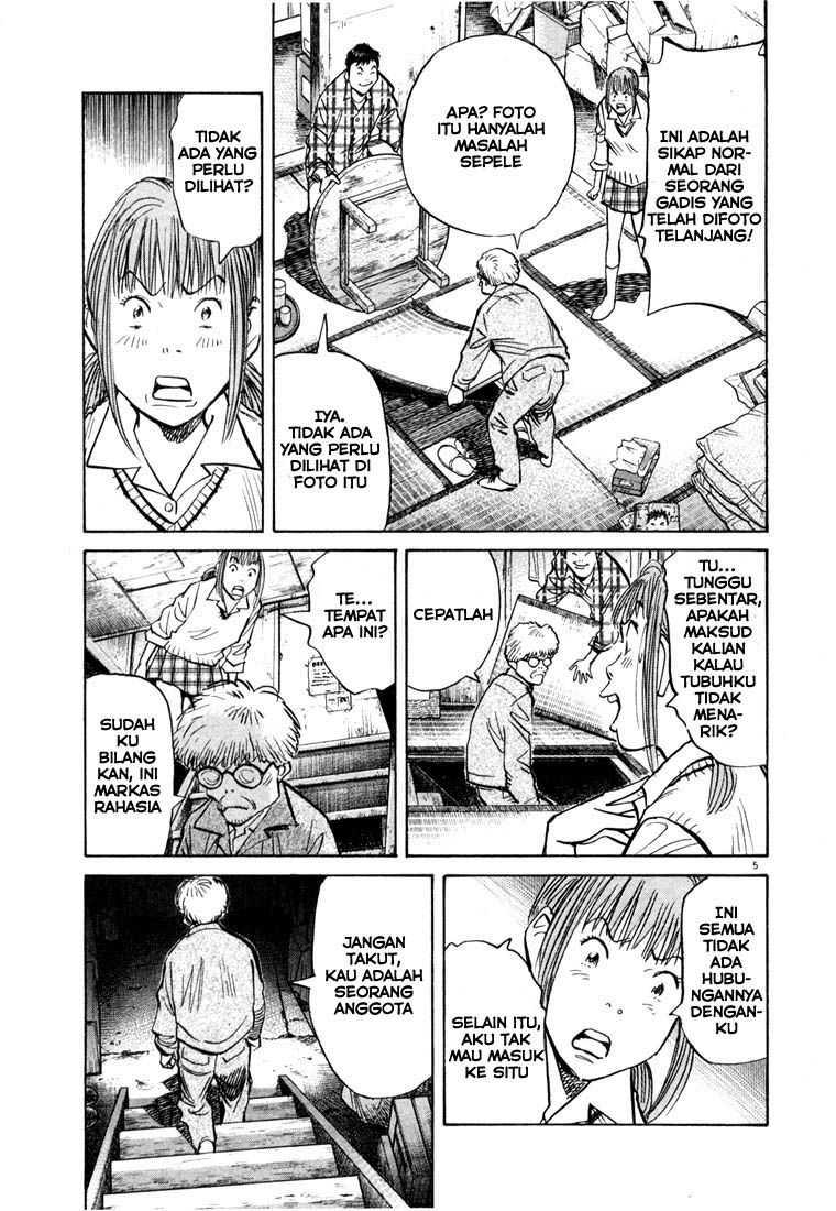 Chapter 83 - halaman 7
