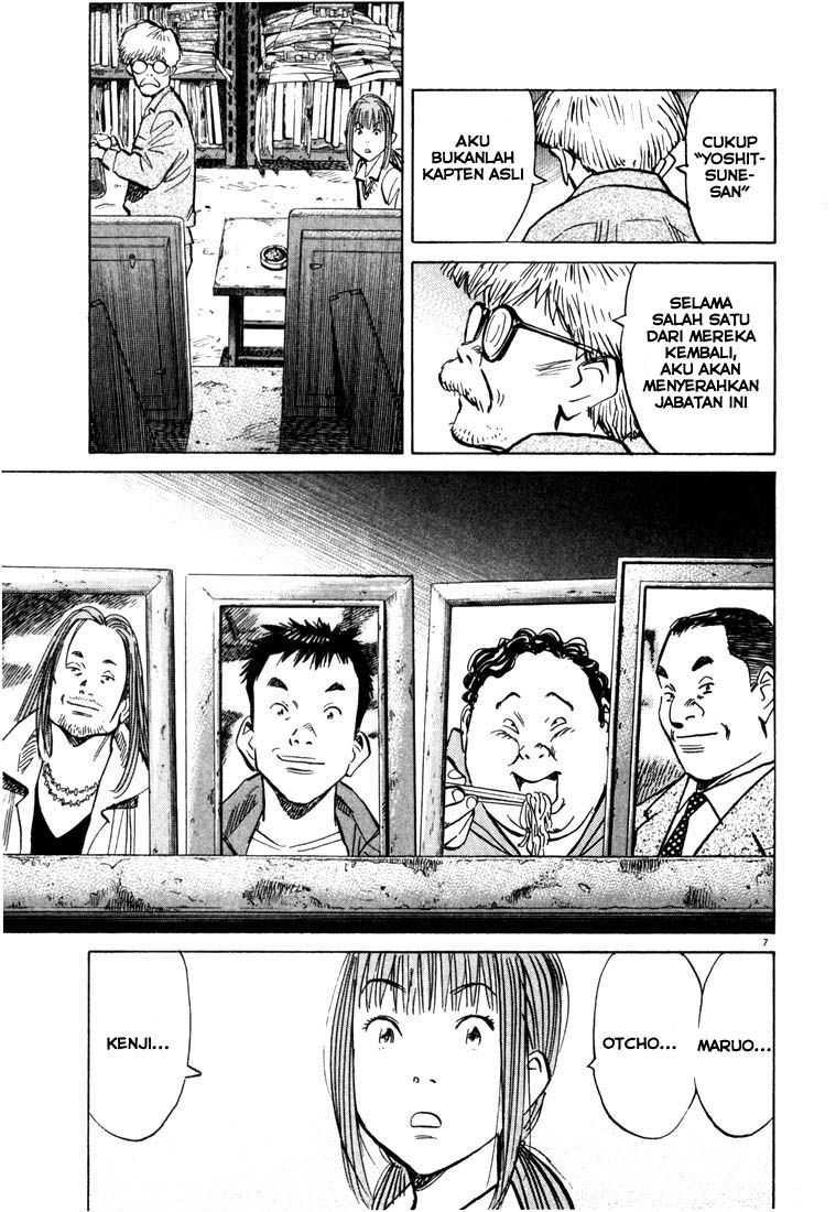 Chapter 83 - halaman 9