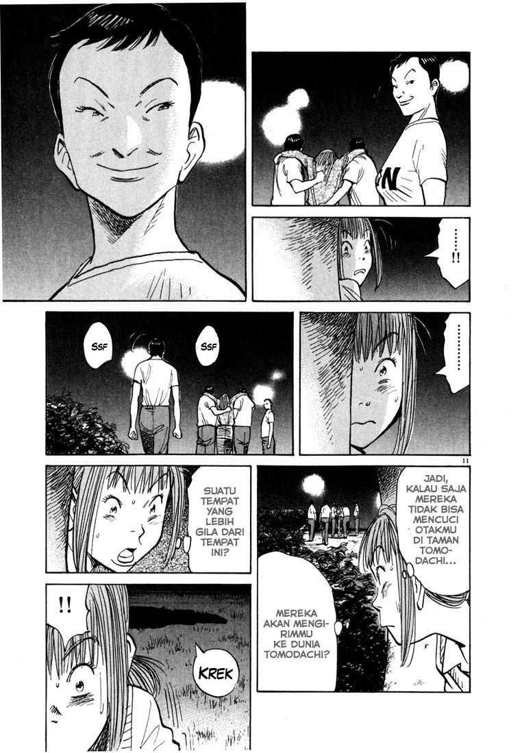 Chapter 82 - halaman 13