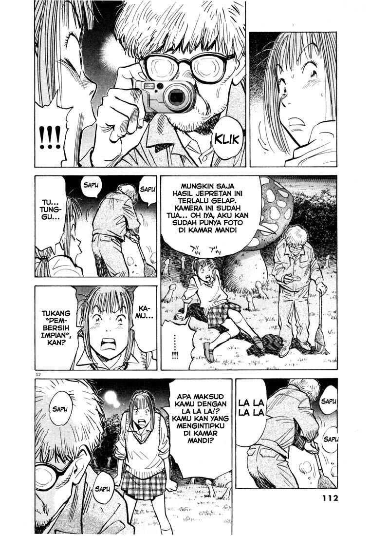 Chapter 82 - halaman 14