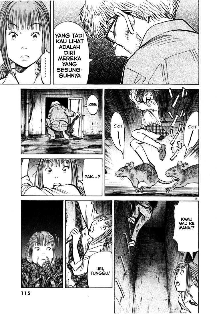 Chapter 82 - halaman 17