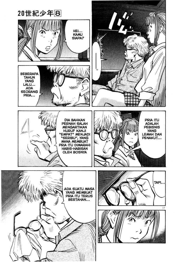 Chapter 82 - halaman 19