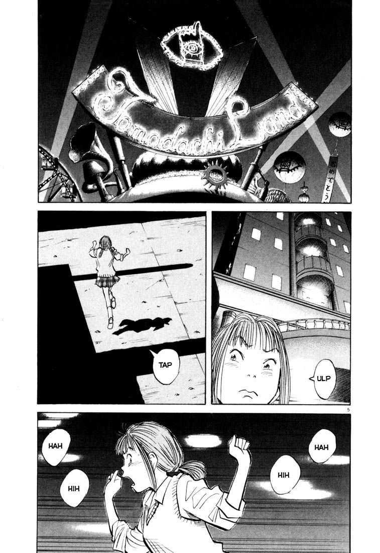 Chapter 82 - halaman 7