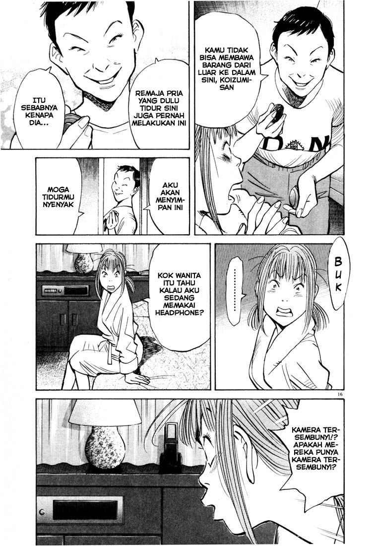 Chapter 81 - halaman 17