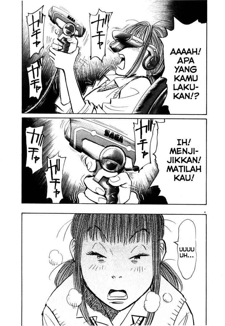 Chapter 81 - halaman 5