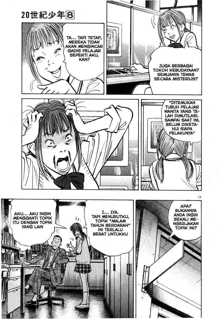 Chapter 80 - halaman 12