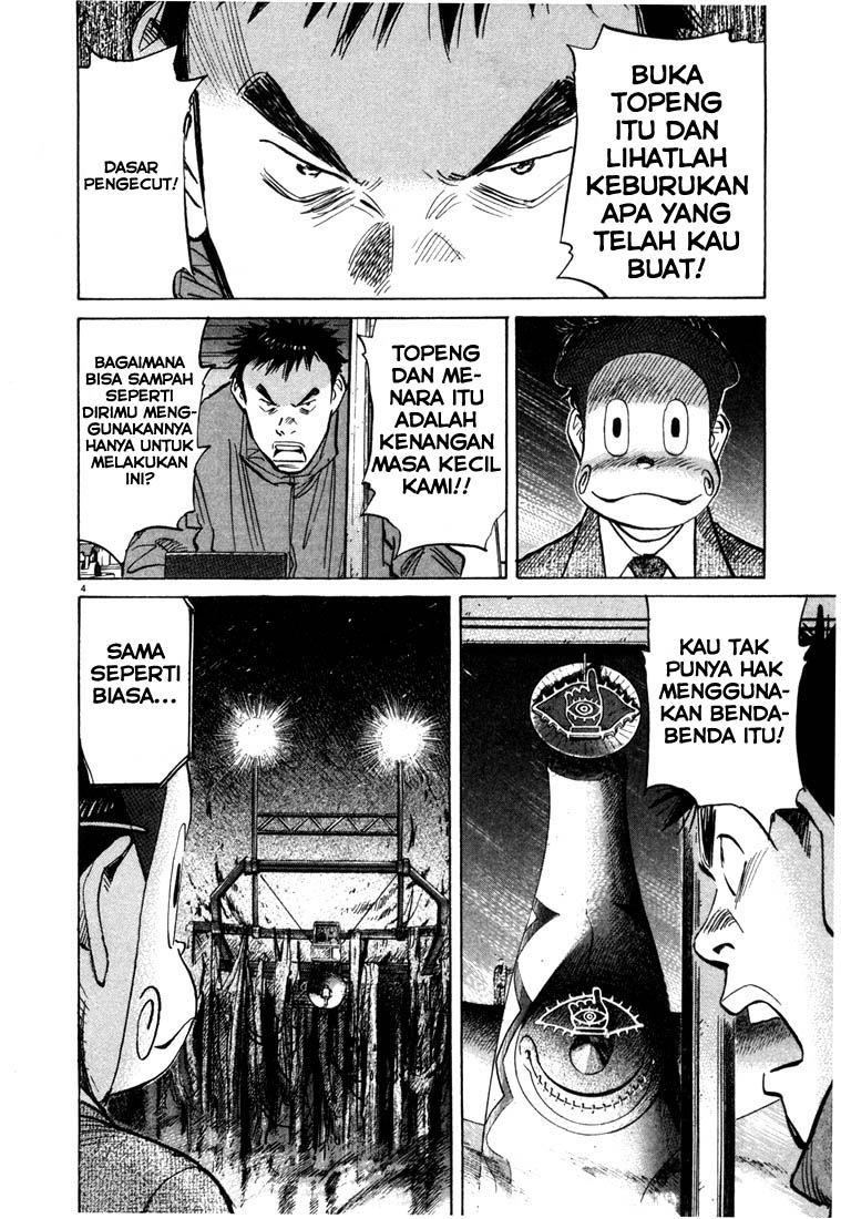 Chapter 79 - halaman 5