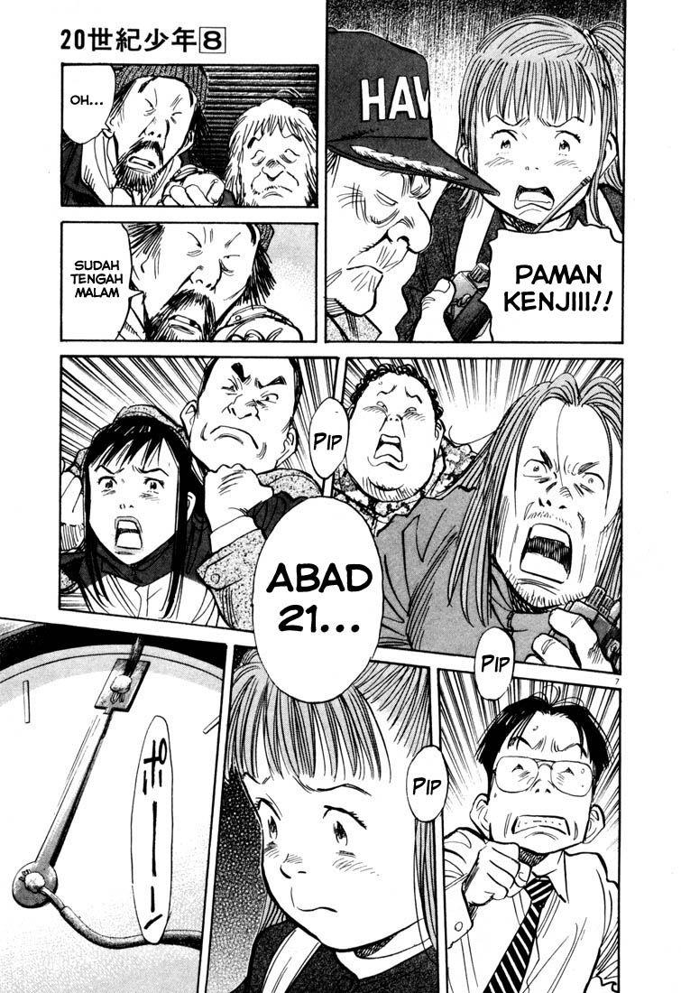Chapter 79 - halaman 8