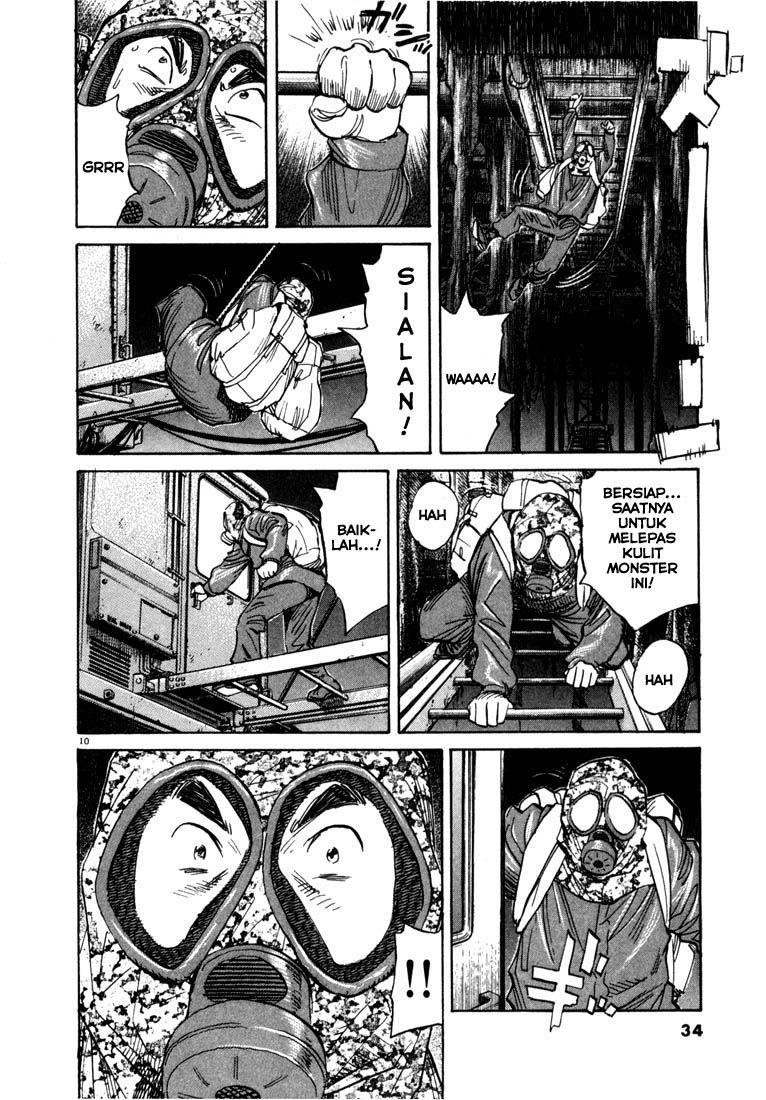 Chapter 78 - halaman 12
