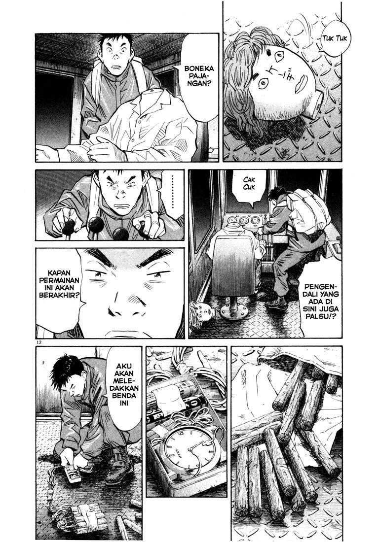 Chapter 78 - halaman 14