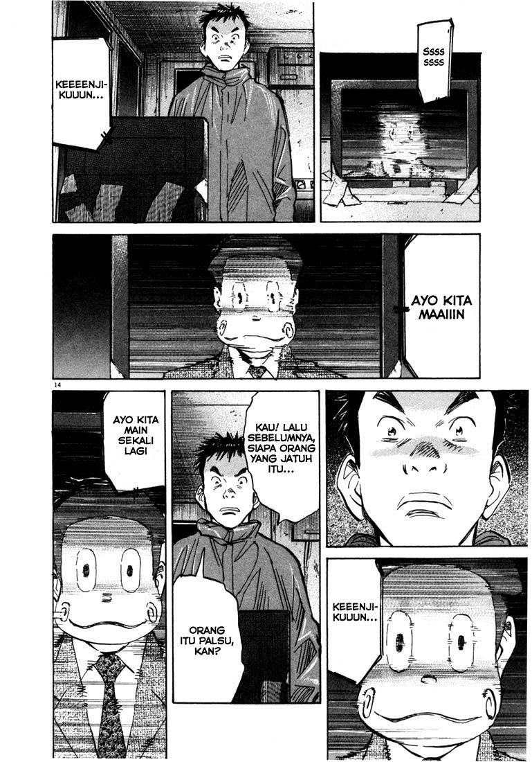 Chapter 78 - halaman 16