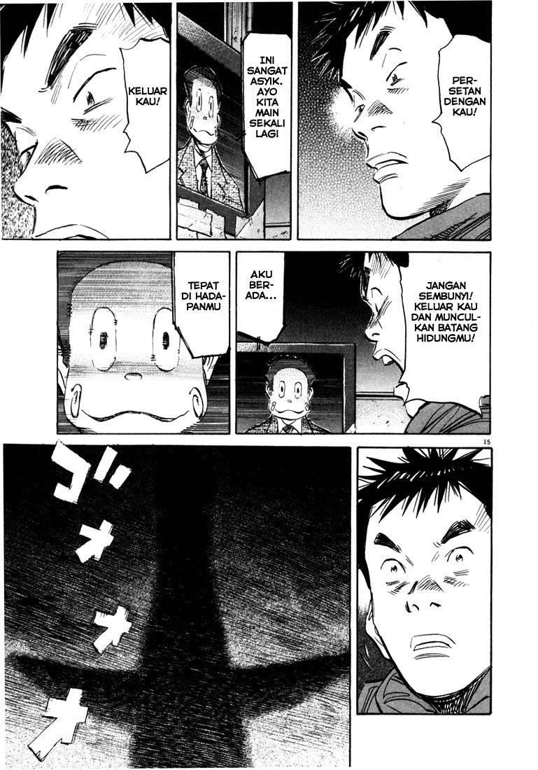Chapter 78 - halaman 17