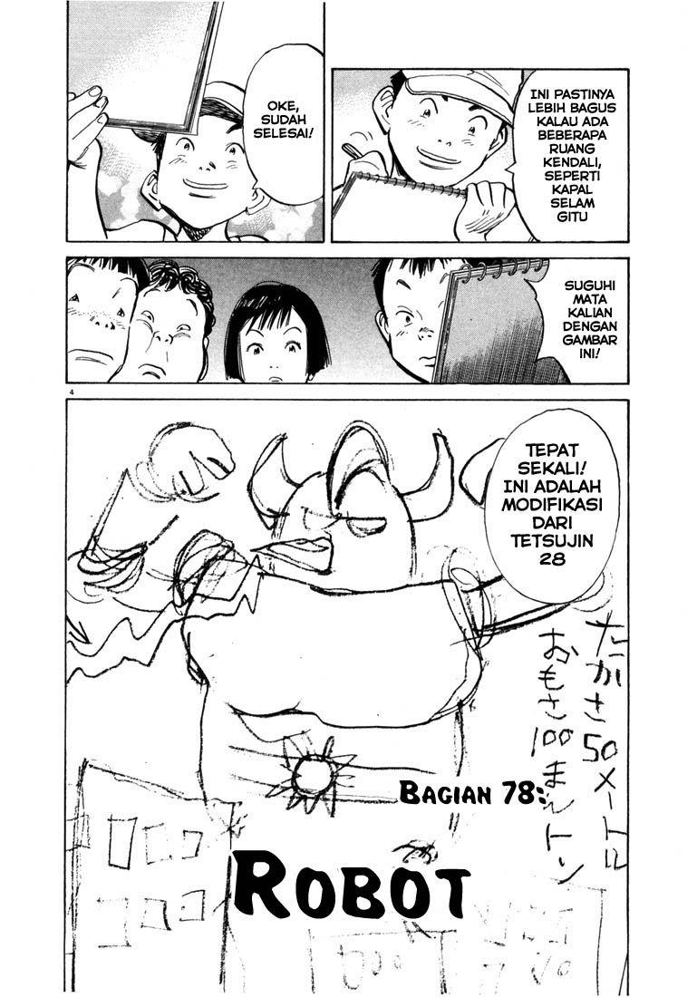 Chapter 78 - halaman 6