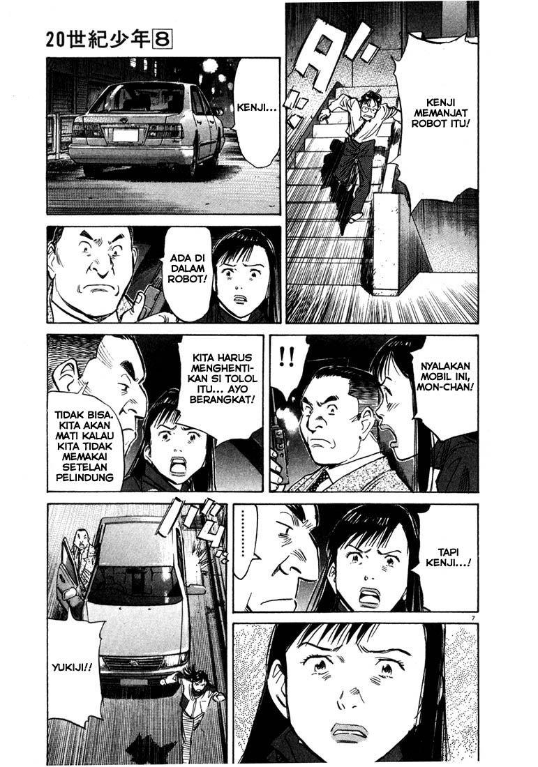Chapter 78 - halaman 9