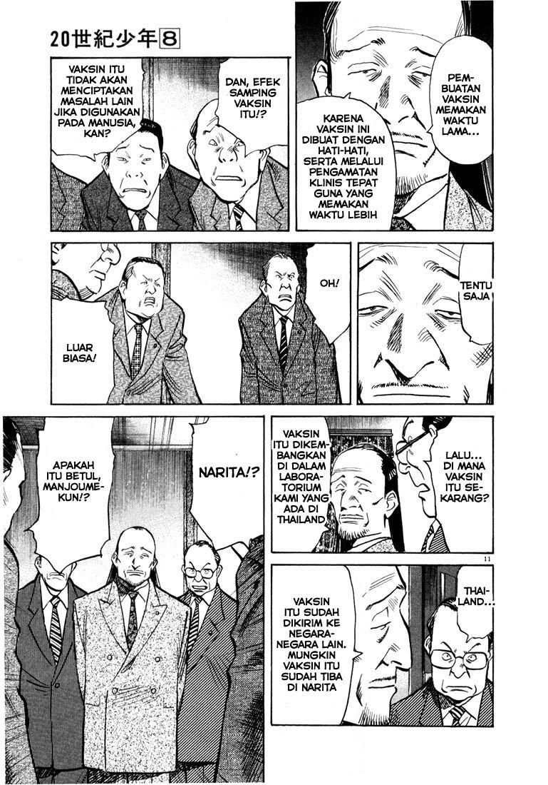 Chapter 77 - halaman 13