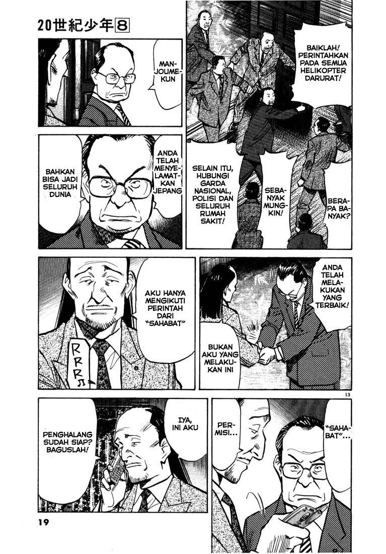 Chapter 77 - halaman 15