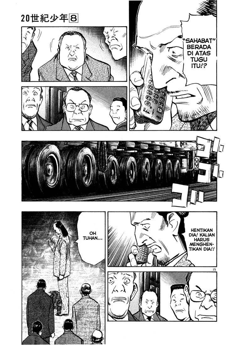 Chapter 77 - halaman 17