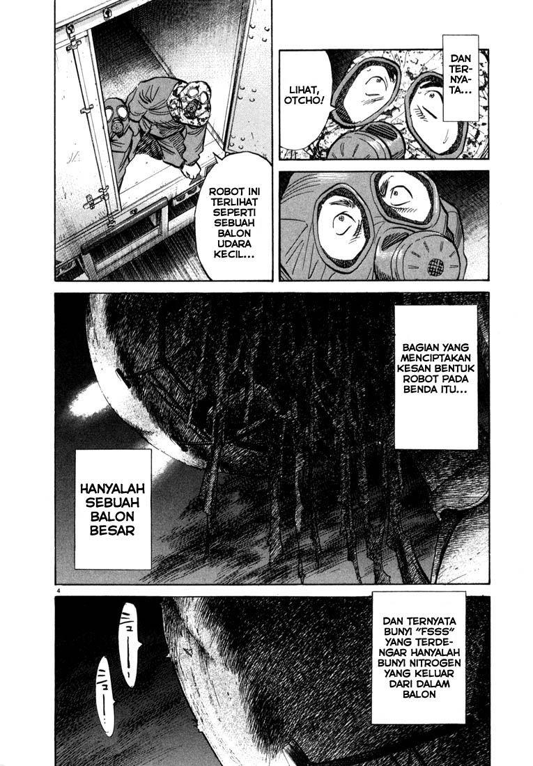 Chapter 77 - halaman 6