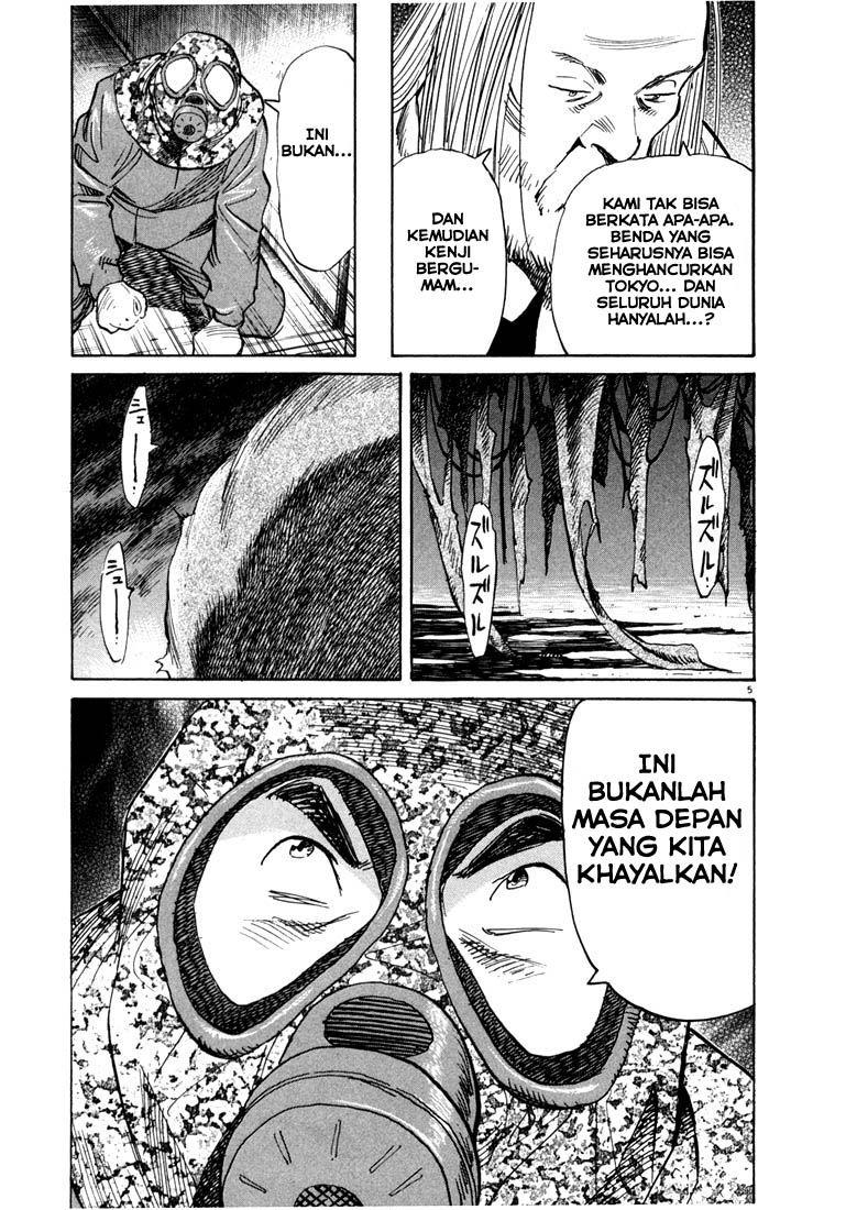 Chapter 77 - halaman 7