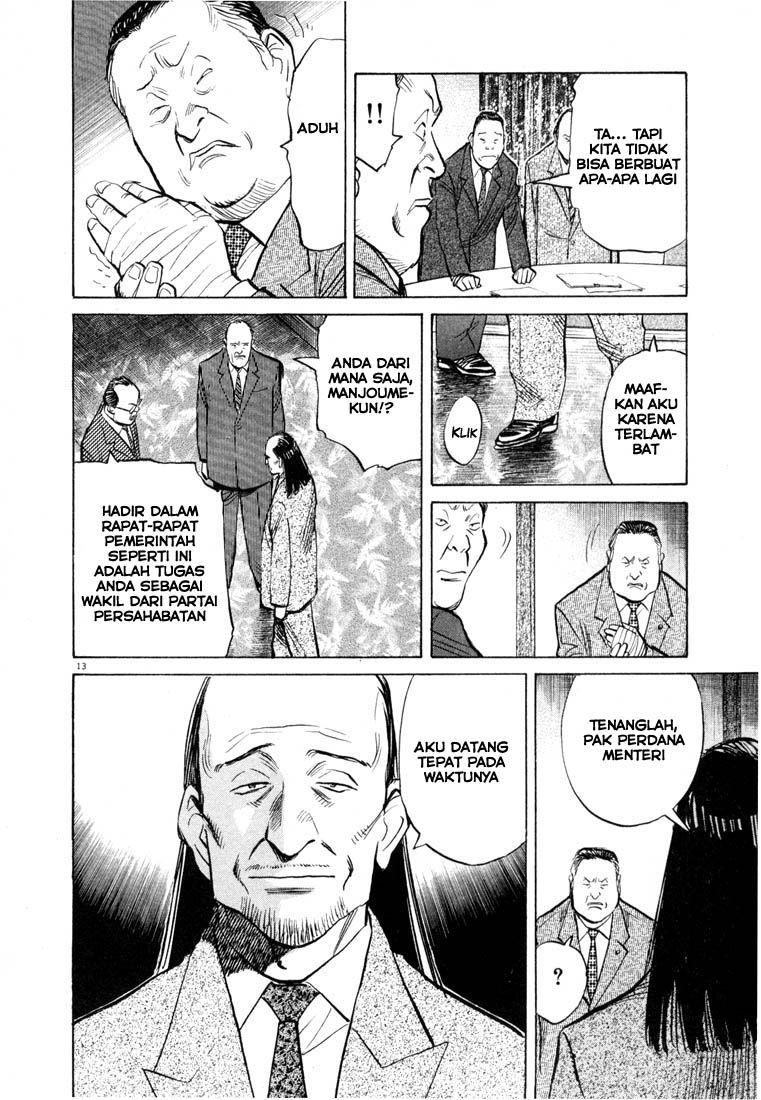 Chapter 76 - halaman 15