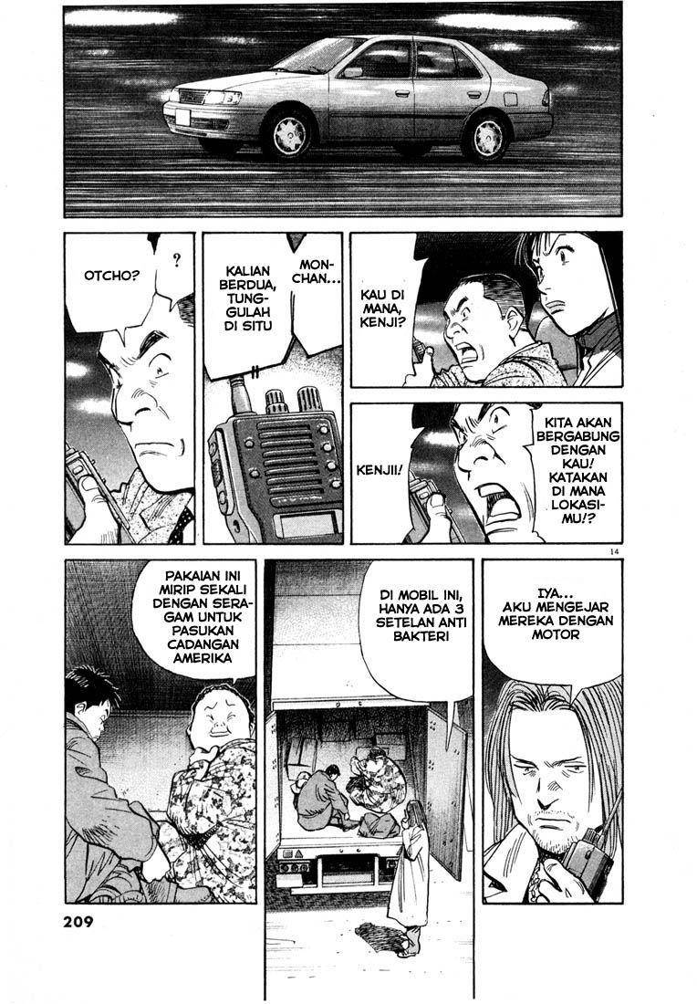 Chapter 76 - halaman 16