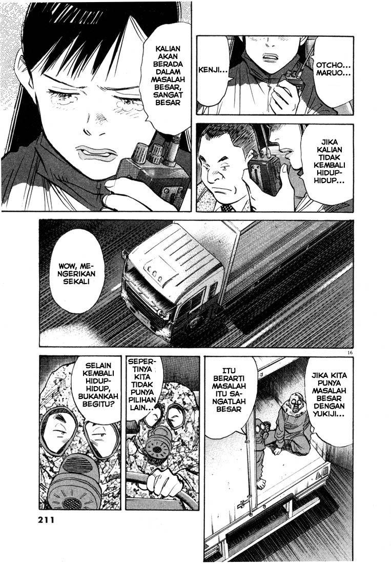 Chapter 76 - halaman 18