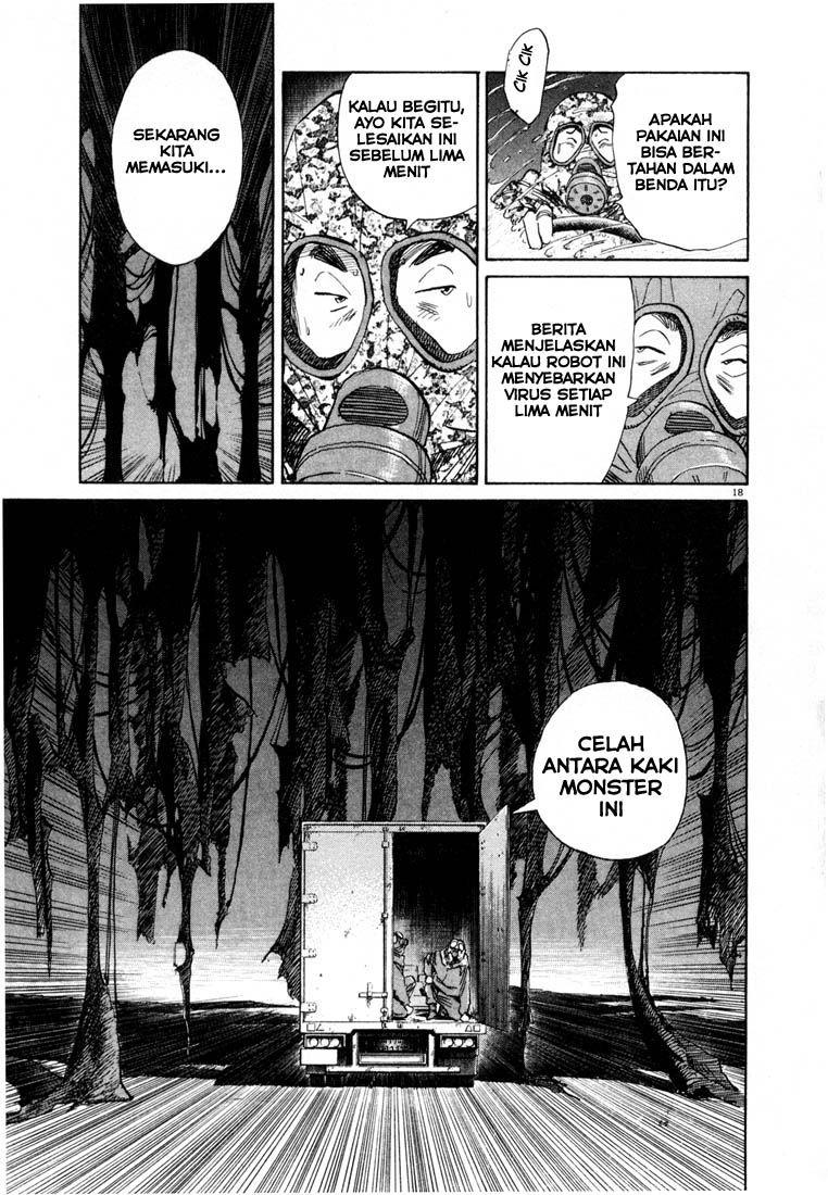 Chapter 76 - halaman 20