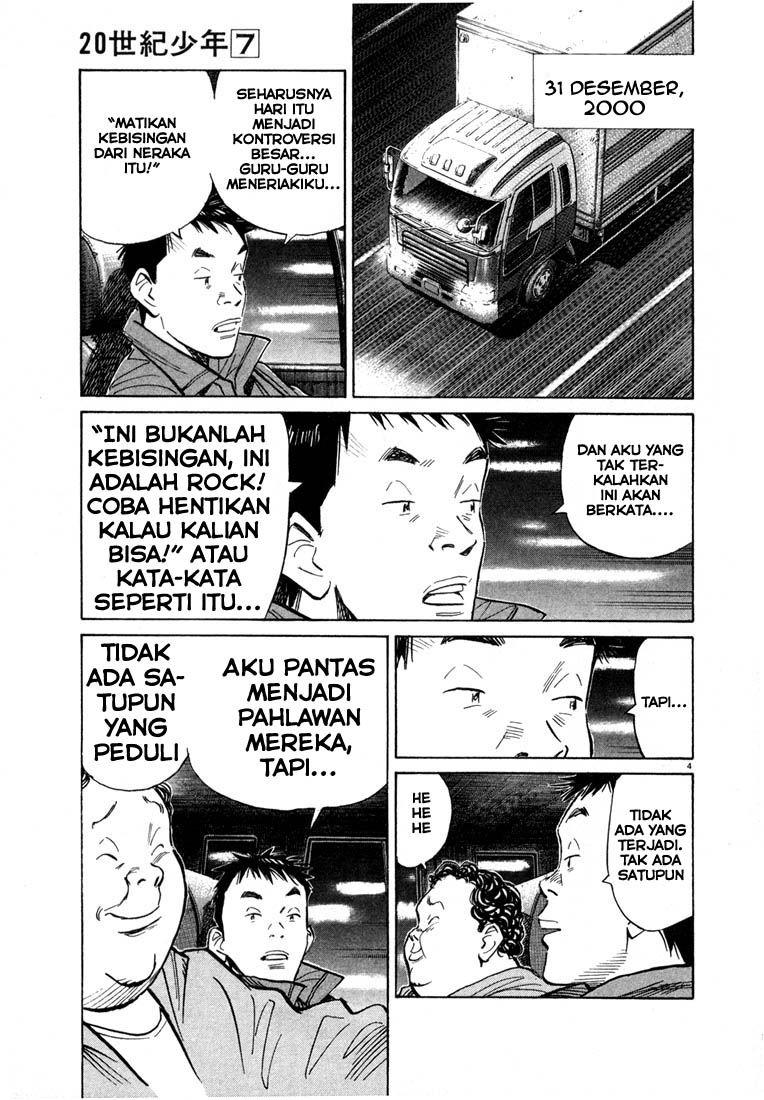 Chapter 76 - halaman 6