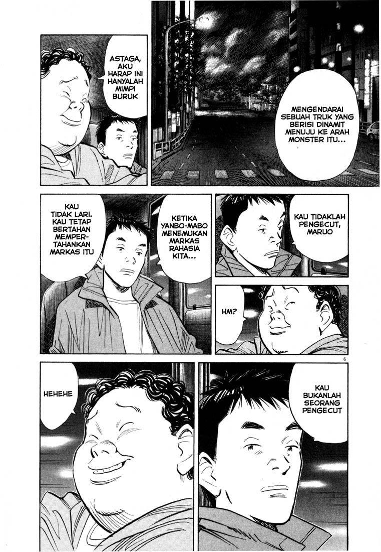 Chapter 76 - halaman 8