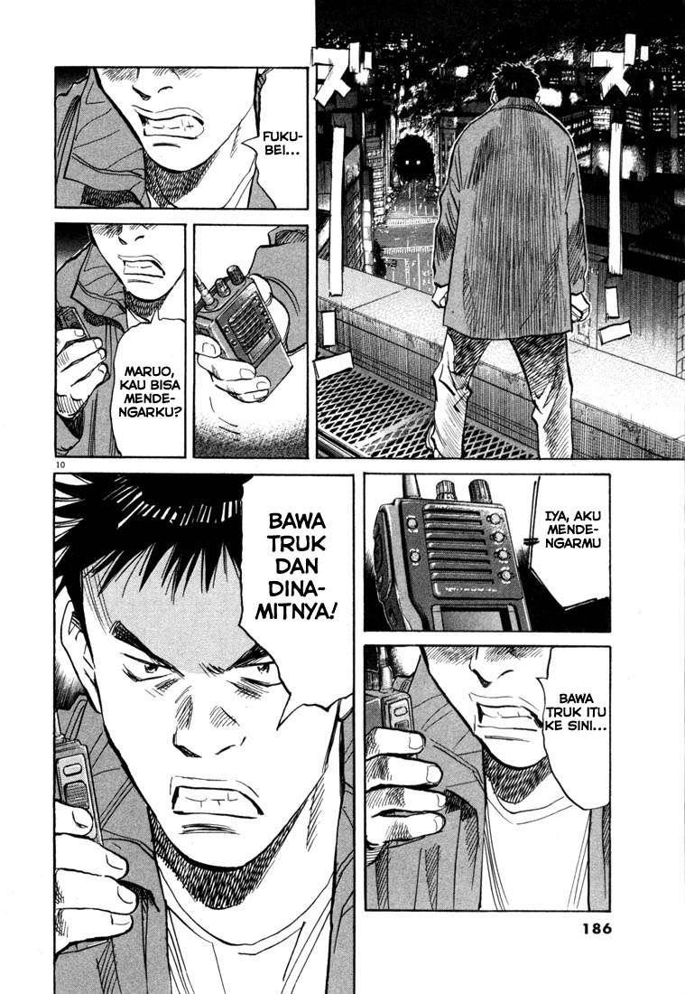 Chapter 75 - halaman 12