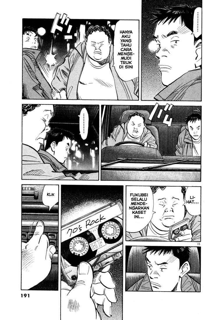 Chapter 75 - halaman 17